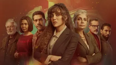 بوستر مسلسل أثينا