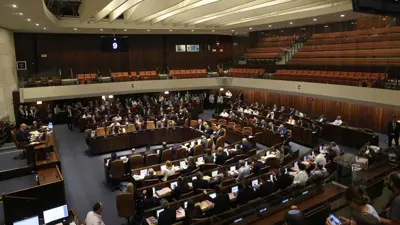 الكنيست الإسرائيلي