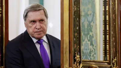 يوري أوشاكوف