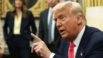 دونالد ترامب