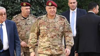 العماد جوزيف عون