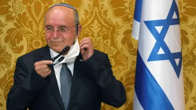 مائير بن شبات