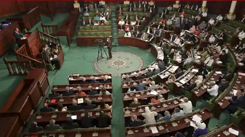 البرلمان التونسي