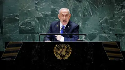 رئيس الوزراء الإسرائيلي بنيامين نتنياهو في خطابه الأخير بالأمم المتحدة