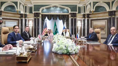 المباحثات الأمريكية الروسية في السعودية