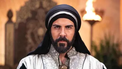 مسلسل معاوية