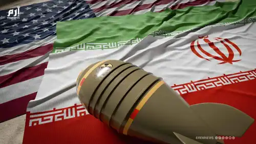 RNEP.. "قنبلة نووية" أوقفها الكونغرس وأحيتها جبال إيران