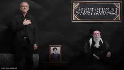 خامنئي وبزشكيان