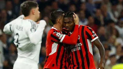 لياو خلال مباراة ميلان وريال مدريد