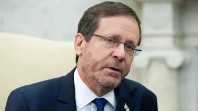 إسحاق هرتسوغ