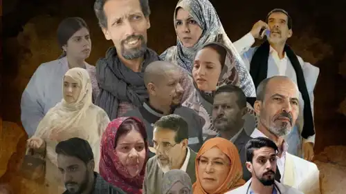 بوستر مسلسل سوق أتاي