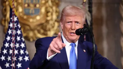 دونالد ترامب