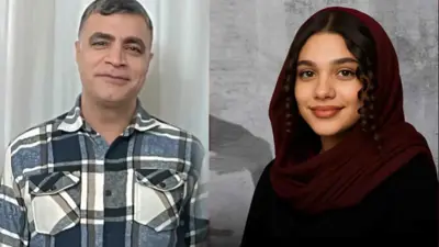  فاطمة سلطاني ووالدها