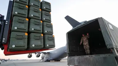 شحنة أسلحة أمريكية لأوكرانيا
