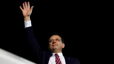 رئيس بلدية إسطنبول أكرم إمام أوغلو