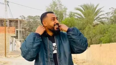 غسان عون الله