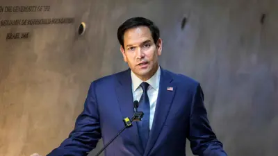 ماركو روبيو 