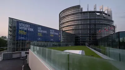 مبنى البرلمان الأوروبي في ستراسبورغ