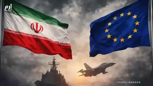 لماذا بدت أوروبا عاجزة في حرب إيران؟