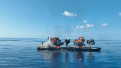 ناقلة النفط اليونانية "سونيون"