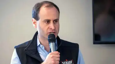 المحامي ويليام أوين شارف