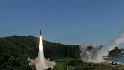 صواريخ بعيدة المدى 