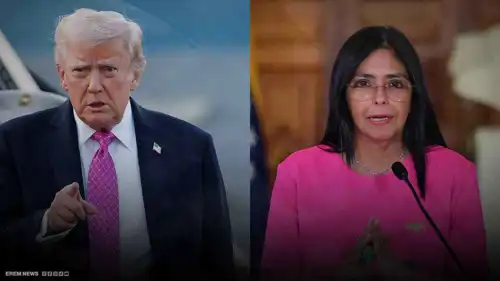 رودريغيز وترامب 