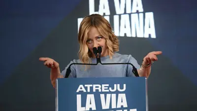 رئيسة الوزراء الإيطالية جورجا ميلوني