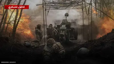 الجيش الروسي يحرّك جبهة خاركيف وزابوريجيا 