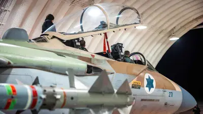 مقاتلة إسرائيلية