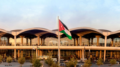 مطار الملكة علياء الدولي