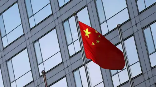 العلم الصيني