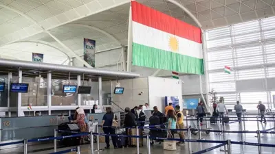 مطار أربيل