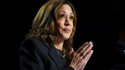 كامالا هاريس