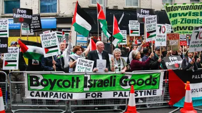 مظاهرة في بريطانيا تدعو لمقاطعة إسرائيل