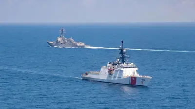 قطع بحرية أمريكية  في مضيق تايوان