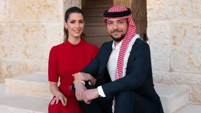 الأميرة رجوة الحسين وزوجها الأمير الحسين بن عبدالله 