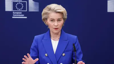 أورسولا فون دير لاين