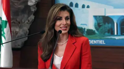 مورغان أورتاغوس