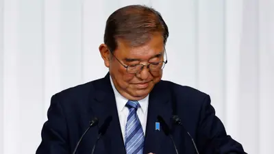 رئيس الوزراء الياباني شيجيرو إيشيبا 