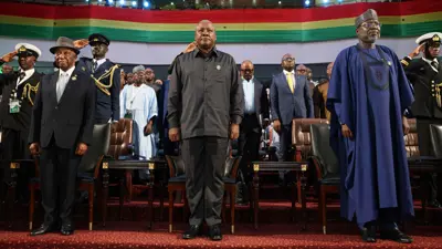 جانب من القمة