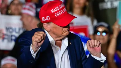 الرئيس الأمريكي السابق دونالد ترامب