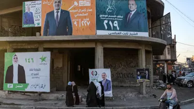 لوحات دعائية خلال انتخابات سابقة في العراق