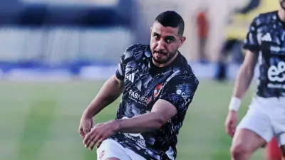 رامي ربيعة مدافع الأهلي المصري
