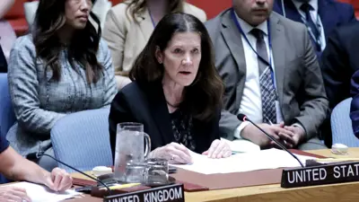 السفيرة الأمريكية لدى الأمم المتحدة دوروثي شيا