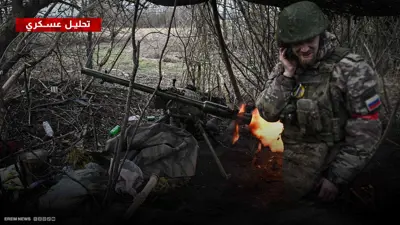 بعد "استعادة" كورسك.. القوات الروسية تتقدم على جبهة خاركيف