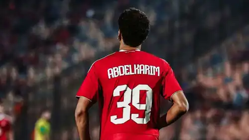 حمزة عبد الكريم