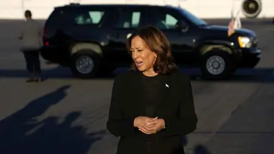 كامالا هاريس