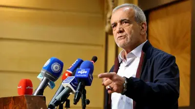 الرئيس الإيراني مسعود بزشكيان