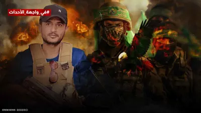 ياسر أبو شباب وعناصر من حماس